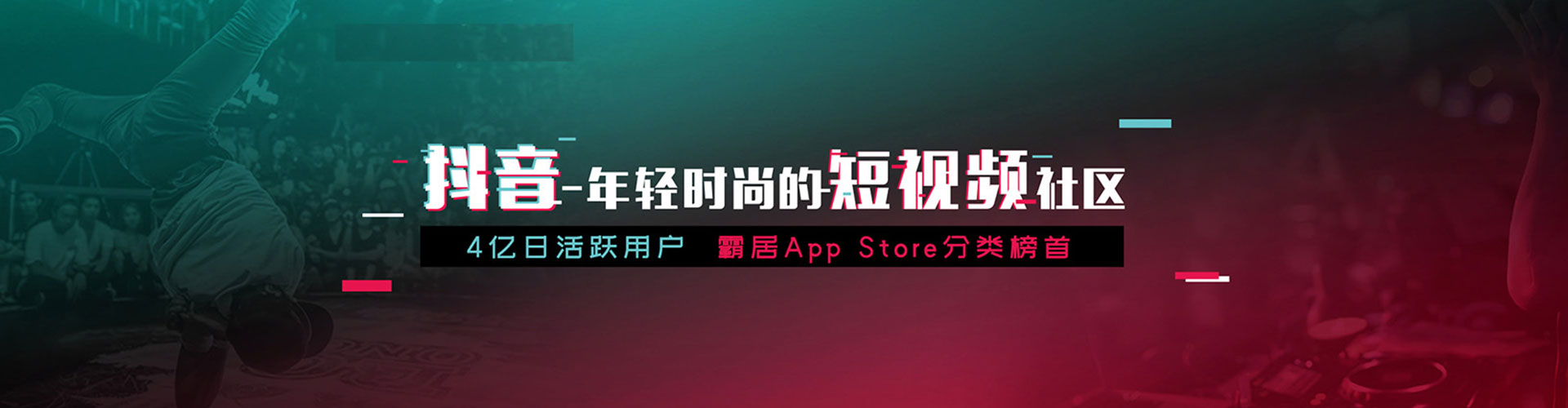 紫阳sem推广