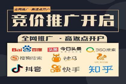SEM托管服务案例：助力企业快速崛起